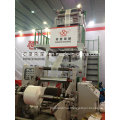 PE High Speed Film Blowing Machine